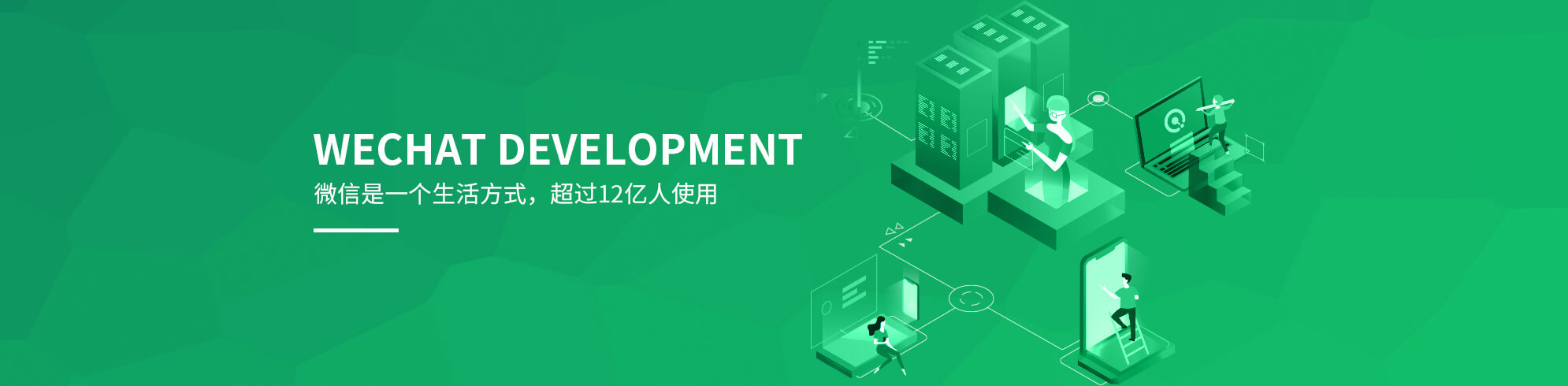 凱里做網站價格