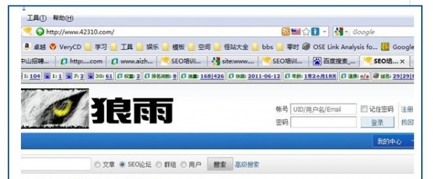 石家莊網(wǎng)站建設(shè)鏡像網(wǎng)站說明 石家莊網(wǎng)站建設(shè)鏡像網(wǎng)站說明