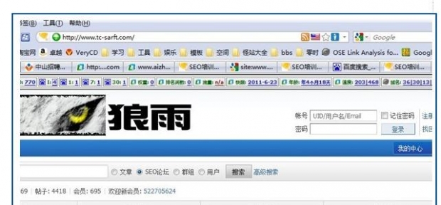 石家莊網(wǎng)站建設(shè)鏡像網(wǎng)站說明 石家莊網(wǎng)站建設(shè)鏡像網(wǎng)站說明